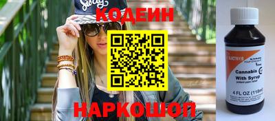 кристаллы Рязань