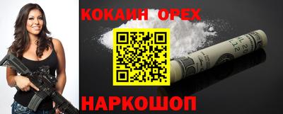 mdpv Рузаевка