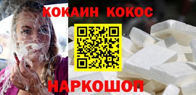mdpv Рузаевка