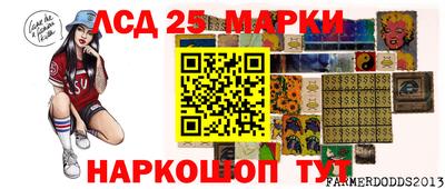 мяу мяу кристалл Рыбинск