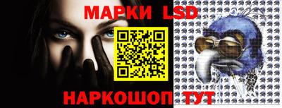 mdpv Рузаевка