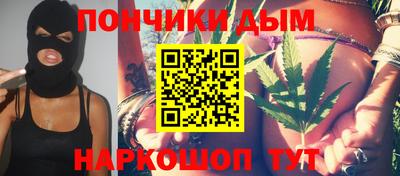 mdpv Рузаевка