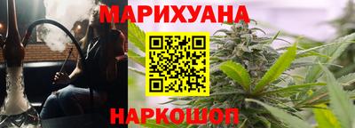 кристаллы Рязань