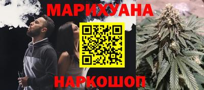 кристаллы Рязань