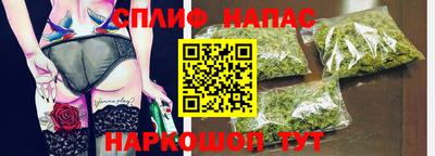 mdpv Рузаевка