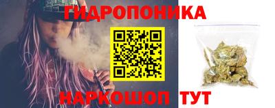 кристаллы Рязань