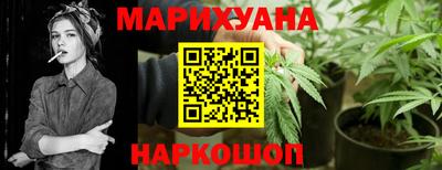 кристаллы Рязань
