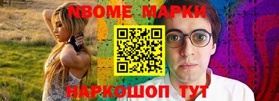 кристаллы Рязань