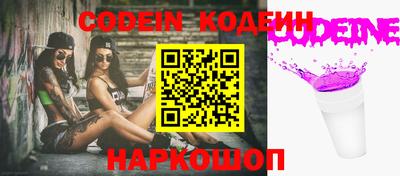 кристаллы Рязань