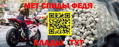 кристаллы Рязань