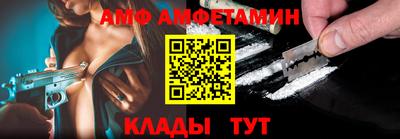 mdpv Рузаевка