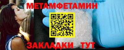 mdpv Рузаевка