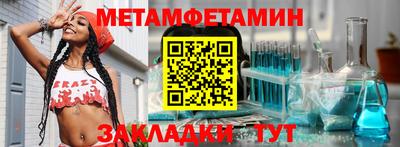 mdpv Рузаевка