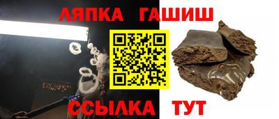 mdpv Рузаевка