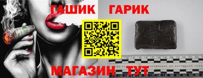 mdpv Рузаевка
