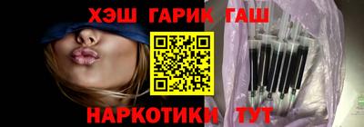 mdpv Рузаевка